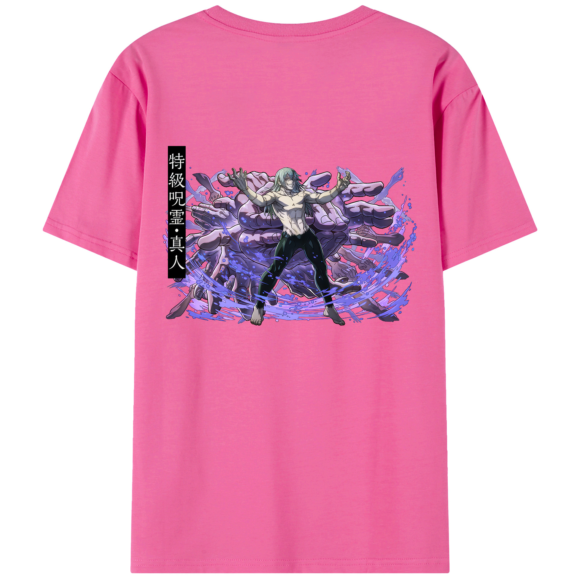 （画像用） 呪術廻戦 Jujutsu Kaisen レディース半袖Tシャツ(バックプリント)